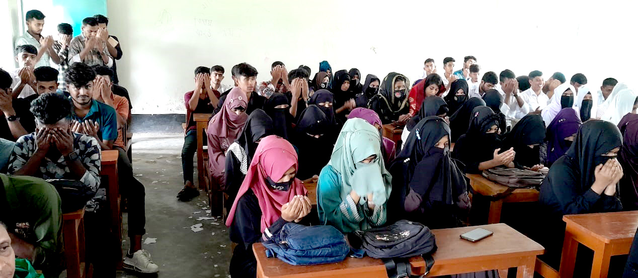 বিদায়