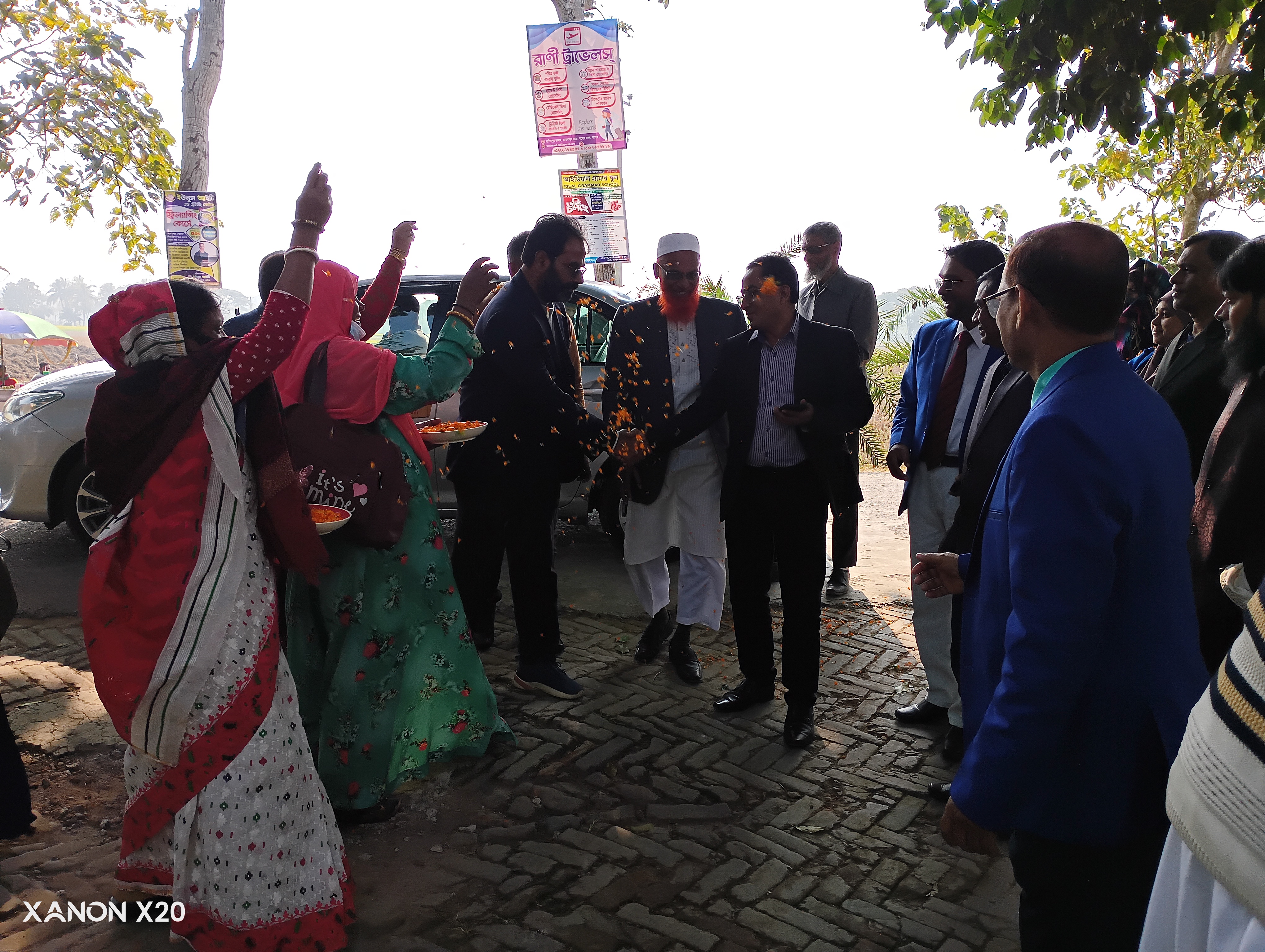 , icmc, ichhali model college,imc