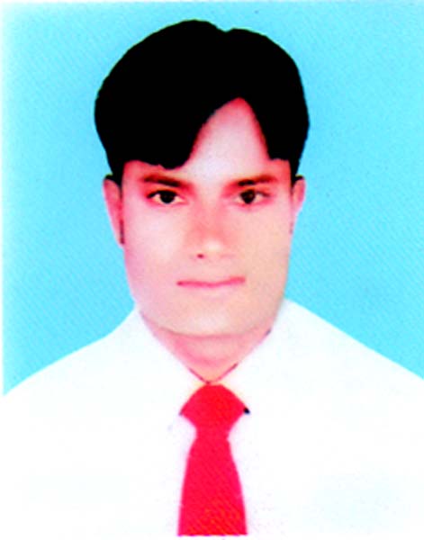 মো: জাকারিয়া